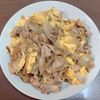 そうちゃんまま。の作ってみた!投稿(コンビニ中華【豚肉とくらげのコクうま中華玉子炒め】を再現)