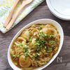 【新じゃがと新玉のオイスターカレー炒め煮】丼にしたら最高!!の工程5