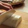 豚大根のオイスター煮の工程1