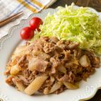 豚こま肉で節約簡単♪しっとりやわらか〜♡【豚の生姜焼き】