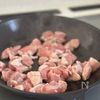 【鶏ごぼうご飯】何杯でも食べたくなる混ぜご飯♩の工程2