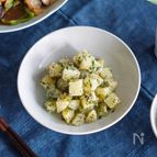 【じゃがいもの和風ジェノベーゼ】風味豊か♪