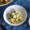 【じゃがいもの和風ジェノベーゼ】風味豊か♪