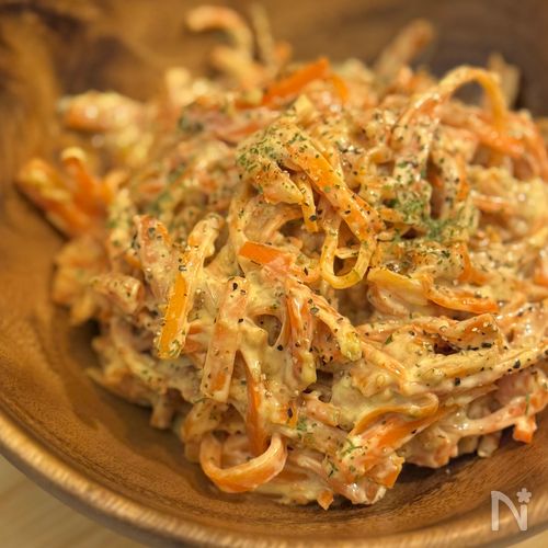 また食べたくなる!にんじんの無限マヨサラダ!