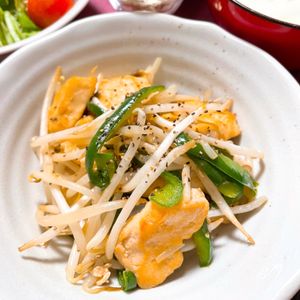 633toの作ってみた!投稿(【 鶏むね肉とピーマンの塩だれ炒め】お肉しっとり♪簡単おかず)