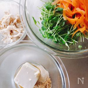 ぜーんぶ♪レン・チン豆苗と人参と鳥ささみの絹ごし豆腐和え | レシピ