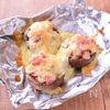 【しいたけとベーコンのチーズ焼き】旨み広がる簡単おつまみ!の工程2