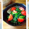 チョロリスの作ってみた!投稿(【ほうれん草とトマトのごま和え】旨味たっぷり♡さっぱり副菜♬)