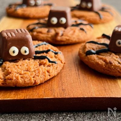 超簡単!すぐに作れて子供もにっこり♪【くもクッキー】