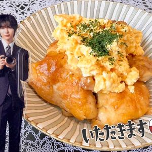 綾鷹ルイの作ってみた!投稿(ワンパン!鶏胸肉南蛮)