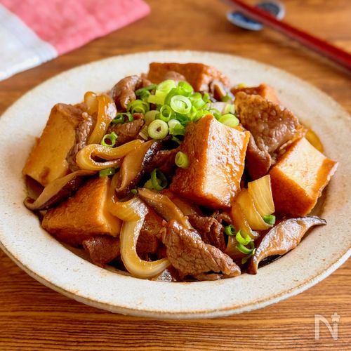 煮るだけでしみ旨【厚揚げと牛肉の甘辛煮】