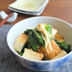 レンジで簡単☆ヘルシー和総菜◎小松菜と厚揚げのごま油和え