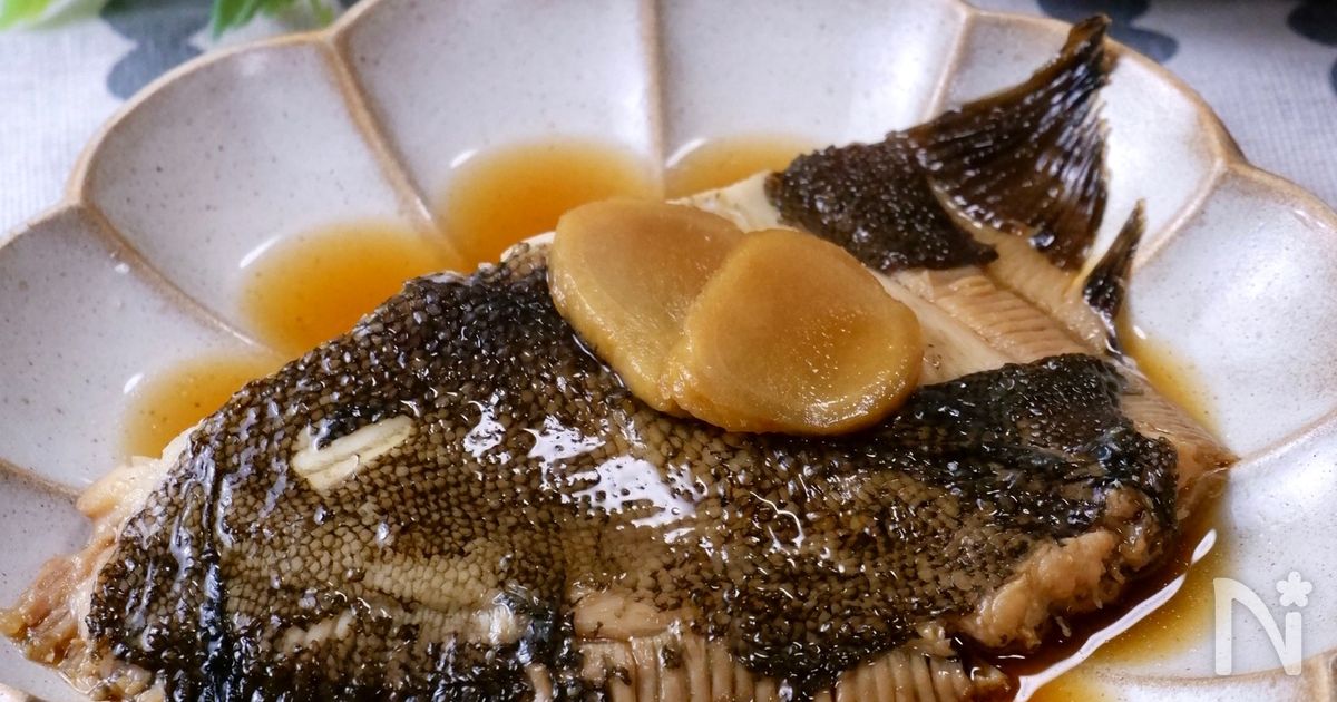 カレイの煮付け 白身魚なら何でもok 我が家の煮付け汁 By Rinaty りなてぃ レシピサイト Nadia ナディア プロの料理 家のおいしいレシピ