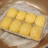 291155の作ってみた!投稿(【乳幼児も◎】基本の卵蒸しパン)