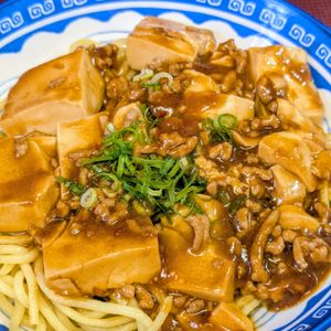 まゆのの作ってみた!投稿(簡単!すぐ出来る!『本格手作り麻婆豆腐』ひき肉たっぷり♡)