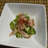 おほしさまぴかぴかの作ってみた!投稿(ゴーヤと焼豚の中華風和物)