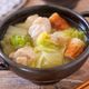 【白菜のぽかぽか柚子胡椒スープ】鶏むねちくわで満足感も◎