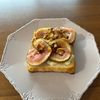 こむぎの作ってみた!投稿(簡単おしゃれにカフェ気分♫いちじくトースト)