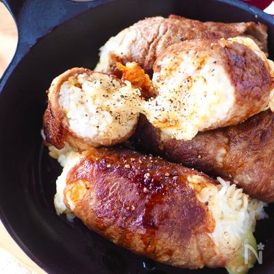 【ごちそう肉巻きおにぎり】チーズがのび〜る肉巻きおにぎり
