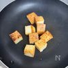 甘辛やみつき！【厚揚げのサイコロステーキ】おつまみにも◎の工程2