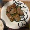 りの作ってみた!投稿(【ピーマンの肉詰めの甘辛照り焼き】裏ワザで絶対失敗なし!)