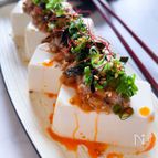 激うま‼︎
のせるだけピリ辛納豆腐
