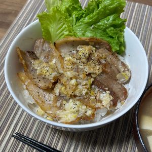 単身赴任おじさんの作ってみた!投稿(極旨ねぎ塩豚丼《最高に美味いやつ！！》)