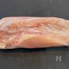 〖鶏ハムの濃厚マッシュルームソース〗クリームソースが絶品♡*の工程1