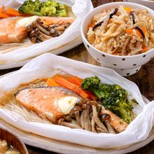 【鮭の包み蒸し＆五目炊き込み】炊飯器で２品同時調理♡放置で◎