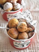 さつまいもと豆腐の黒ゴマドーナツ