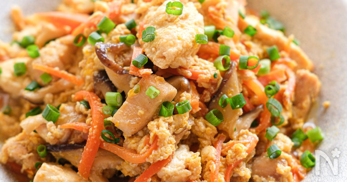 【我が家の炒り豆腐】何度も食べたい懐かしのおいしさ♡