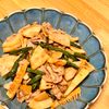 michuの作ってみた!投稿(『豚バラとたけのこのオイスター炒め』簡単10分☆ご飯が進む♫)