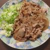 たりおの作ってみた!投稿(ご飯に合う♡『豚肉の旨だれ炒め』丼でも美味しい♪)