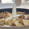 【鶏ももと白菜のクリーム煮】ワンパン15分で見栄えバッチリ✨の工程3