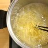 【濃厚鶏白湯味噌ラーメン】簡単なのに本格的な味わい!の工程3