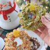 【5分で簡単！】クリスマスリースチョコ
