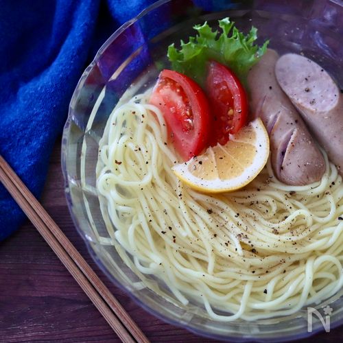 さっぱり塩レモン風味【ジョンソンヴィルとトマトの冷やし麺】