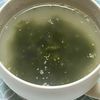キャピタンの作ってみた!投稿(レンジで簡単☆わかめスープ。)