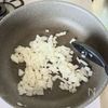 【夏野菜ドライカレー】だしの効いた手軽なカレーの工程2