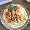 【簡単10分】豚しゃぶ韓国風ピリ辛うどんの工程6