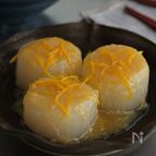 ふろふきゆず大根【レンチン時短でこっくり美味しい！！】