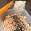 705190の作ってみた!投稿(【新玉ねぎツナポンだれ冷や奴】今が旬♪スピード副菜!)