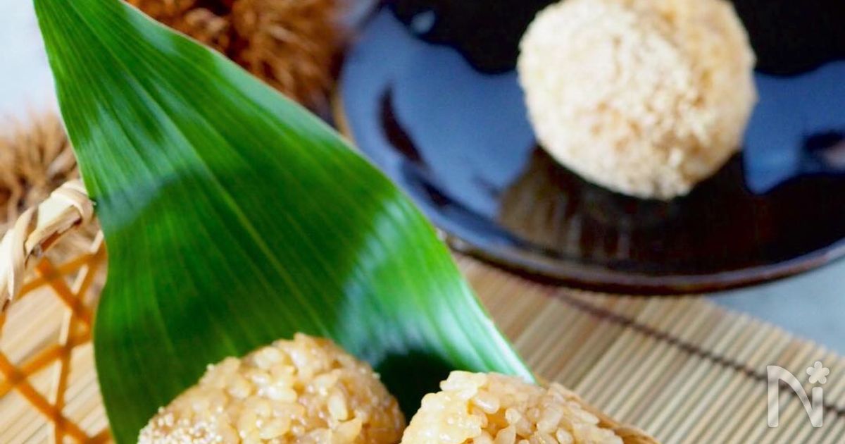 秋の味覚＊栗の形の栗おにぎり#しょうゆ飯