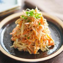 ごぼうとにんじんの胡麻マヨサラダ