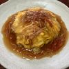 りんごの作ってみた!投稿(【甘酢あんのかにかま天津飯】ワンパンで作れる!節約中華♪)