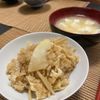 みっさキッチンの作ってみた!投稿(【ワンランク上のたけのこご飯】大絶賛される♡︎黄金比レシピ)