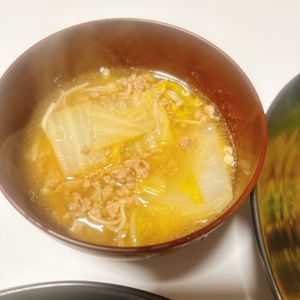 し☆の作ってみた!投稿(【トロトロ白菜スープ】スープだけでガッツリ満足！)