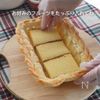冷凍パイシートで作る❣️クリスマスバスケットケーキの工程6