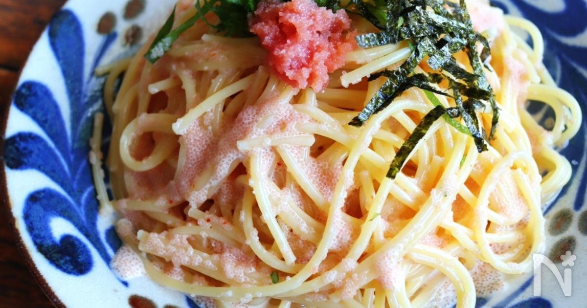 【和えるだけで絶品♡明太クリームパスタ】簡単すぐ美味しい！