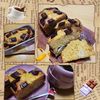 ナムディの作ってみた!投稿(トースターで簡単!HMでまるごとバナナのチョコパウンドケーキ)